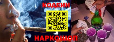ALPHA-PVP Усть-Илимск