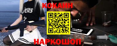 ALPHA-PVP Усть-Илимск