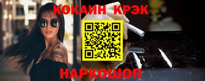 ALPHA-PVP Усть-Илимск