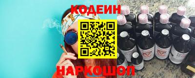 ALPHA-PVP Усть-Илимск