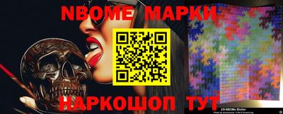 ALPHA-PVP Усть-Илимск