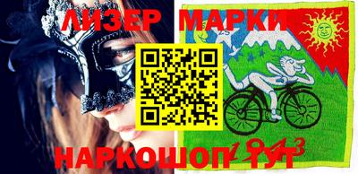 крисы Усть-Джегута