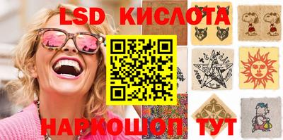ALPHA-PVP Усть-Илимск