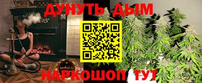 ALPHA-PVP Усть-Илимск