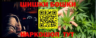 крисы Усть-Джегута