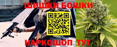 крисы Усть-Джегута