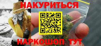 крисы Усть-Джегута