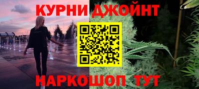 крисы Усть-Джегута
