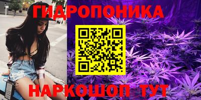 ALPHA-PVP Усть-Илимск