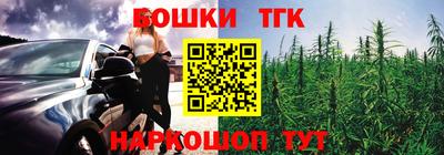ALPHA-PVP Усть-Илимск