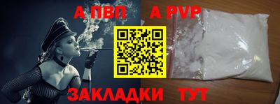 крисы Усть-Джегута