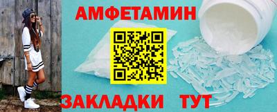 крисы Усть-Джегута