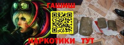 ALPHA-PVP Усть-Илимск