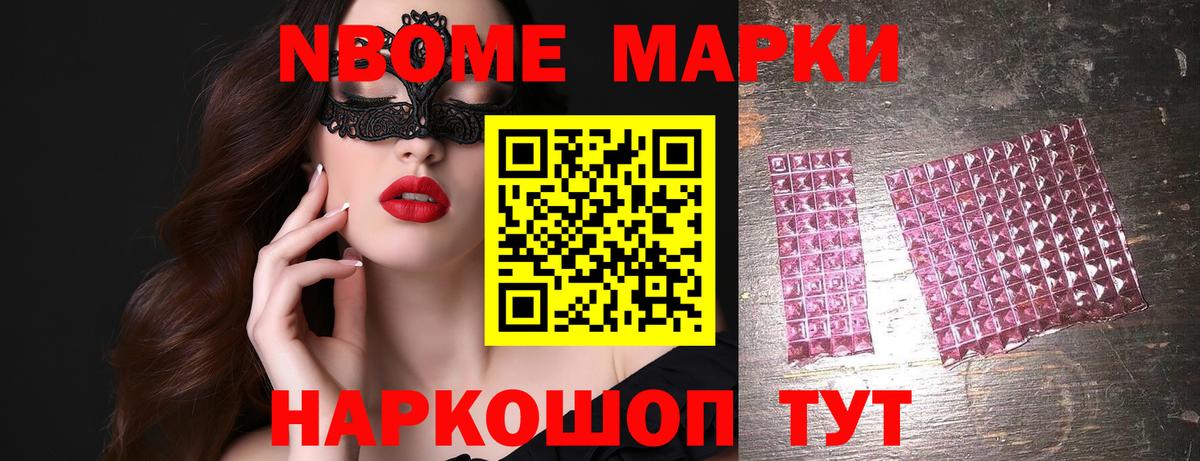 Лсд 25 экстази ecstasy  Вход с VPN  omg   Лсд 25 экстази ecstasy  Вольск 
